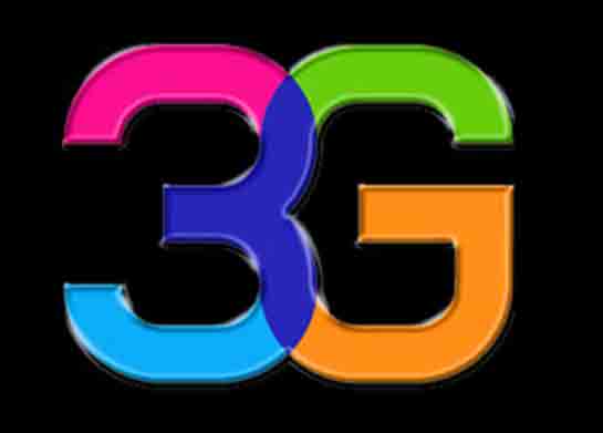 3g Nedir Ne e Yarar